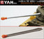 Yan Model PE35097 1/35 BRITISH CRUISER TANK A34 "COMET" 77mm ANTI-TANKGUN