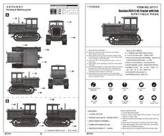 Trumpeter 07111 1/72 Russian ChTZ S-65 Tractor with Cab