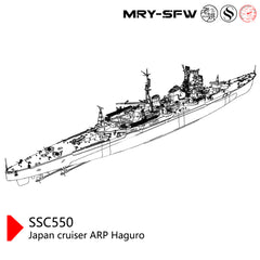 SSMODEL SS600550S-A 1/600 Military Model Kit Japan Cruiser ARP Haguro FULL HULL
