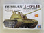TRUMPETER 1/35 00338 RUSSIAN T-54B 1952