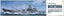 Very Fire 1/350 USS Montana Warship Battleship(VF350913)