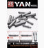 YAN MODEL PE35137 1/35 German 150mm Nebelwerfer 41 Rockets Ammo Boxes