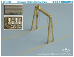 Five Star FS710139 1/700 WWII Shipyard Mobile Gantry Crane-