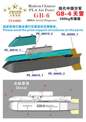 Five star FS48009 1/48 Modern Chinese PLA Air Force GB-6 500KG Aerial Dispenser