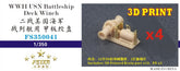 Five star FS350041 1/350 WWII USN Battleship Deck winch