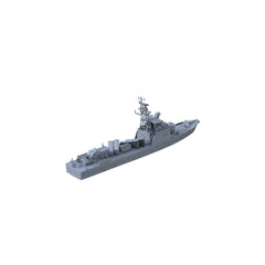 SSMODEL SSC700150 1/700 Military Model LY Beir Grassa Missile Boat Water Line
