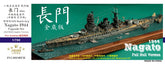 Five star FS710180FH 1/700 WWII IJN Nagato Upgrade set for Aoshima Full Hull