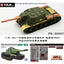 Yan Model 1/35 PE-35047 Russian JSU-152 heavy Self-propelled Gun forTAMIYA 35303