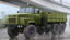 Hobby Boss *HobbyBoss* 1/35 RUSSIAN KRAZ-260 CARGO TRUCK #85510 *New Release*