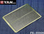 Yan Model PE-35028 Welding Pattern of Chariot 1/35 1/48 1/72