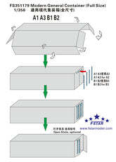 FIVE STAR FS351179 1/350 Scale Modern General Container (Full Size)