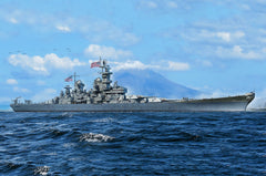 Trumpeter 06748 1/700 Scale USS Missouri BB-63 Model Kit