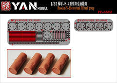Yan Model 1/35 Russian JS-2 heavy tank Oil tank group PE-35051