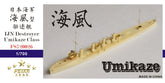 Fivestar 1/700 resin kit WWII IJN Destroyer Umikaze Class FS720026