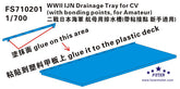 Fivestar 1/700 WWII IJN Drainage Tray for CV (with bonding points) FS710201