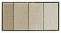Fivestar PE 1/700 General Grid (Small spacing) FS710140