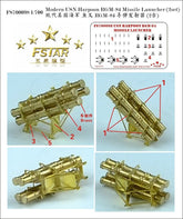 Five Star FS700098 1/700 Modern Harpoon RGM-84 Missile Launcher (2set)