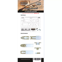 Hunter W35053 1/350 Wood Deck ANTARCTICA OBSERVATION SHIP SOYA FOR HASEGAWA 4002