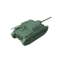 SSMODEL MRY-SFW SS774 1/200/350/700 Military Model Parts German Tank IV 70A Assault Gun