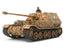 Tamiya 32589 1/48 Model Kit German Tank Destroyer Schwerer Jagdpanzer Elefant