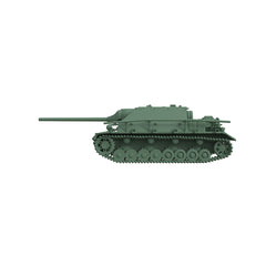 SSMODEL MRY-SFW SS774 1/200/350/700 Military Model Parts German Tank IV 70A Assault Gun