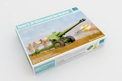 Trumpeter 1/35 SOVIET D-20 152 mm TOWED GUN HOWITZER Model Kit - 02333