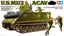 Tamiya 35135 1/35 Scale Model Kit U.S M113 ACAV Armored Cavalry Assault Vehicle