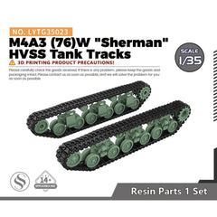 SSMODEL LYTG35023 1/35Model Upgrade Parts M4A3 (76)W "Sherman" HVSS Tank Tracks