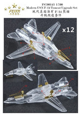 Five Star FS700143 1/700 Modern F-14 Tomcat Upgrade Set