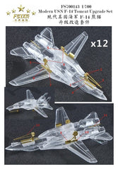 Five Star FS700143 1/700 Modern F-14 Tomcat Upgrade Set