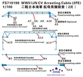 Fivestar 1/700 WWII IJN CV Arresting Cable (2PE) photo-etched FS710198