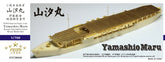 Fivestar 1/700 WWII IJA Yamashio Maru Escort Aircraft Carrier Resin kit FS720040