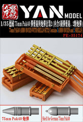 YAN MODEL PE35174 1/35 75mm PAK40 AMMO BOXES WITH SHELLS SET 2