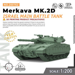 SSMODEL SS200762 1/200 Military Model Kit Israel Merkava MK.2D Main Battle Tank