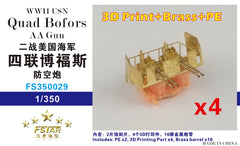 FIVE STAR FS350029 1/350 WWII USN Quad Bofors AA Gun 3D Print Brass Pe