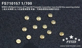 Fivestar 1/700 WWII IJN Back Cover of Type 92 Torpedo Launcher (12 pcs) FS710157