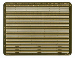 Fivestar PE 1/700 IJN Upper Structure Platform Border for Vessels FS710305