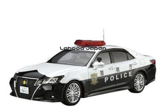 Aoshima AO-06872 1/24 Bunka Kyozai Model Car Series No. 110 Toyota GRS214 Crown