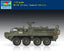 Trumpeter 07423 1/72 M1130 Stryker Command Vehicle Assembly Model Kit