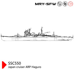 SSMODEL SS600550S-A 1/600 Military Model Kit Japan Cruiser ARP Haguro FULL HULL