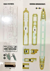 1/700 R.M.S. TITANIC wood deck REVELL 05210 Hunter W70047