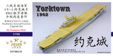 Fivestar 1/700 USN CV-5 1942 Yorktown Aircraft Carrier for Trumpeter FS700125