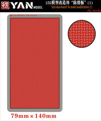 Yan Model PE35130 "Anti Skateboard" For Model Modification (1)