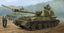 Trumpeter 05543 - 1/35 Soviet 2S3 152mm Howitzer Self Propelled Earl - New-
