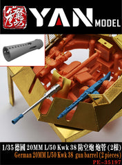 YAN MODEL PE-35197 1/35 German 20MM L/50 Kwk 38 gun barrel (2 pieces)