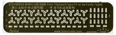 Five star 1/700 SH700043 WWII IJN A6M Zero Fighter Type 21 Basic Edition (6set)