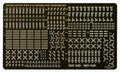 Fivestar PE 1/700 WWII USN F4U TBF SB2C F6F Upgrade Set FS700118