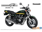 Aoshima AO-06653 Kawasaki Zr400C Zephyr X '02 1/12
