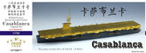 FIVE STAR FS700077 1/700 WWII US Navy Escort Aircraft Carrier CasablancaUpgrade