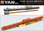 YAN MODEL PE-35199 1/35 Lsraeli 120MM Smoothbore Gun (For MENG)